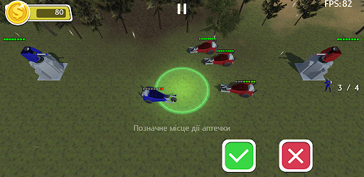 Crash Field Screen 3