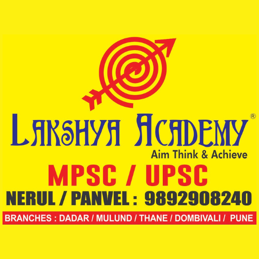 LAKSHYA IAS ACADEMY UPSC MPSC logo