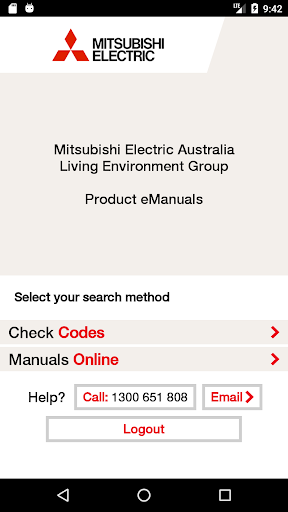 Service ME Screen 2