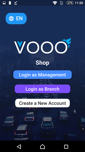 Android application VOOO SHOP - تطبيق المحلات screenshort