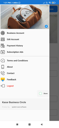 Kasar Business Circle  कासार