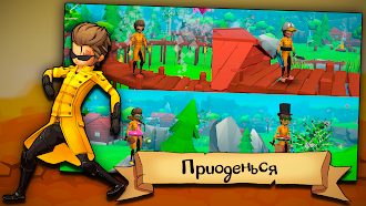 Game screenshot ProKazNiki мультиплеер онлайн apk download