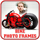Bike Photo Frames Windowsでダウンロード