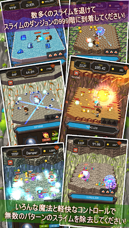 Game screenshot ダンジョン999 apk download