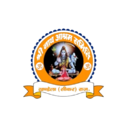 श्रीनाथ आश्रम समिति