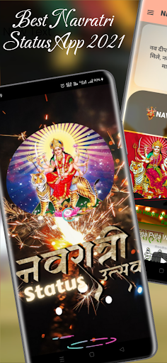 Android application Navratri Shayari नवरात्रि 2023 screenshort