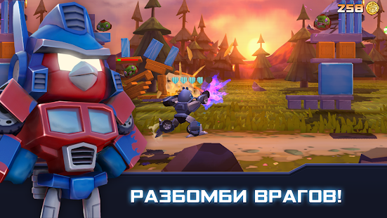 Angry Birds Transformers Screenshot