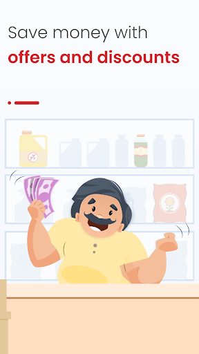 nurture.retail Agri-retail app Screen 3
