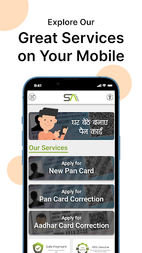 Sai Pancard Service Screen 2