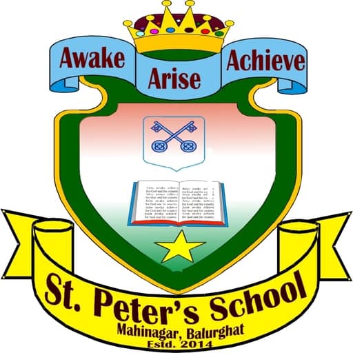 St. Peters Balurghat logo