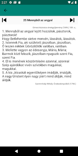 Szent vagy, Uram +orgona Screen 3