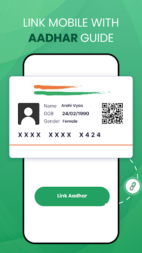 Link Aadhar To Mobile Number