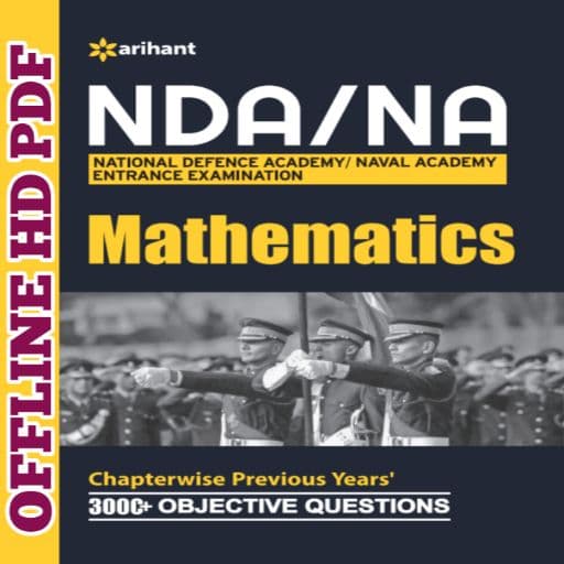 nda math book & Previous Paper logo