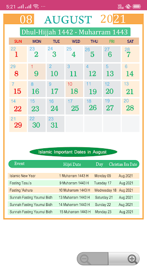 Islamic Calendar 21 Hijri Calendar 1442 1443