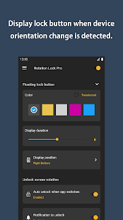 Rotation Lock Pro Screenshot