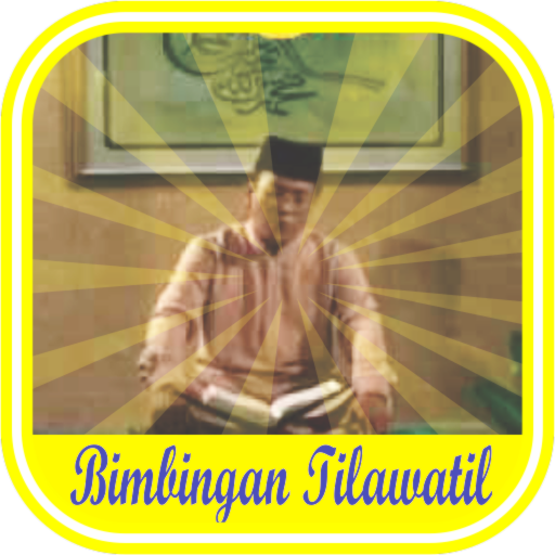H. Muammar Bimbingan Tilawatil logo