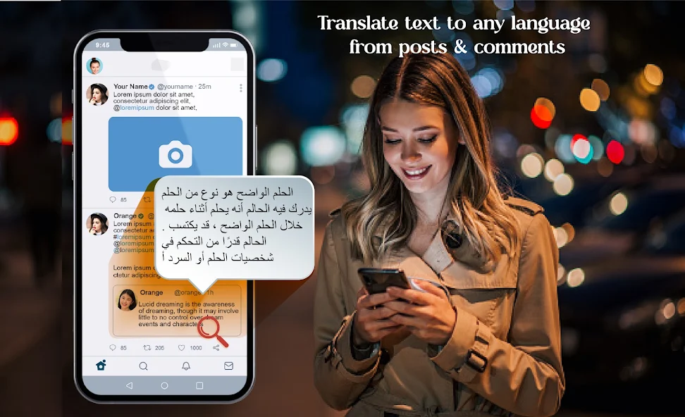 MESSAGE CONVERT - All-in-One Chat Translator