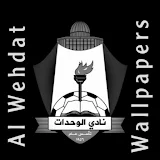 Al Wehdat 4K Wallpapers icon