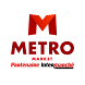 Metro Market LB - Androidアプリ