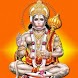 Lord Hanuman Songs - Androidアプリ