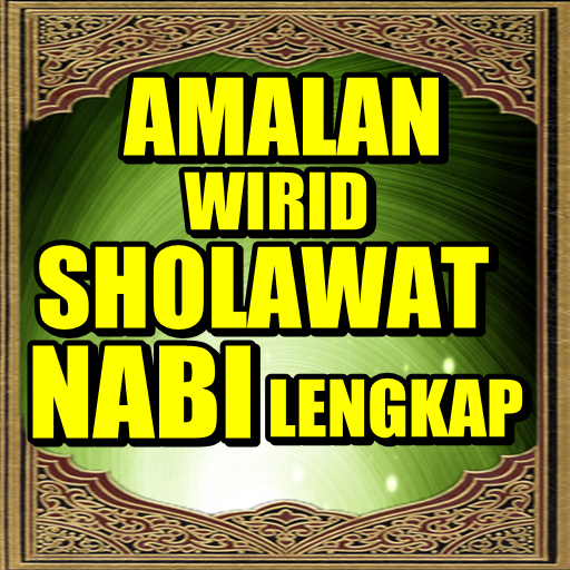 Amalan Wirid Sholawat Nabi 10.10 Icon