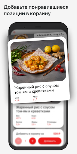 Дядюшка Хо Screen 2