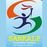 Cover Image of Скачать Sankalp Competition Classes 1.4.44.1 APK