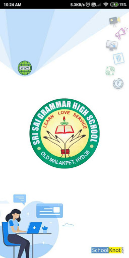 Sri Sai Grammar High School Screen 3