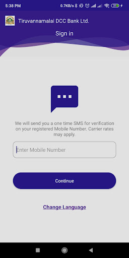 TVMDCCB Positive Pay Screen 2