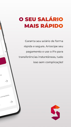 S Bank Screen 2