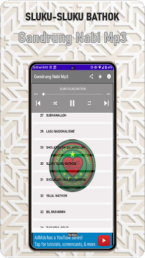 Gandrung Nabi Mp3 Screen 3