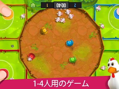 [最も選択された] 三人 ゲーム アプリ 136036-三人 ゲーム アプリ