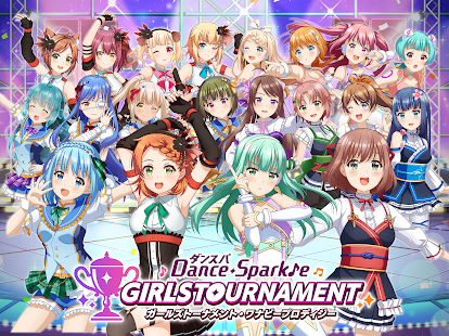 Dance Sparkle Girls Tournament Screenshot