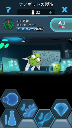 Game screenshot Bacterial Takeover: Idle games hack
