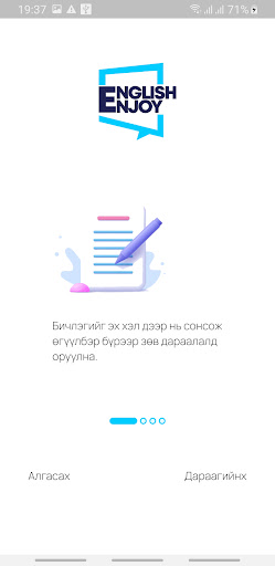 App preview