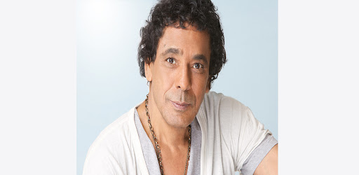 أغاني محمد منير بدون انترنت Screen 2