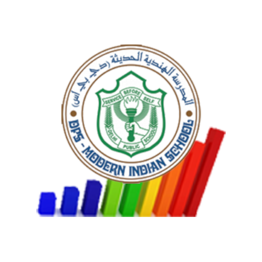 DPSMIS Insight logo