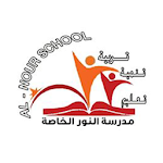 Cover Image of Download El-Nour Private School  APK