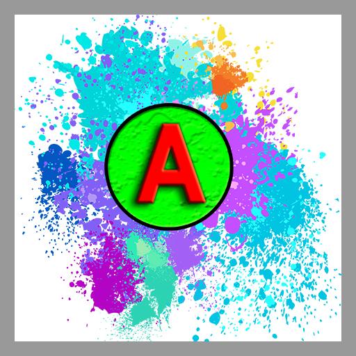 Basic Learning! logo