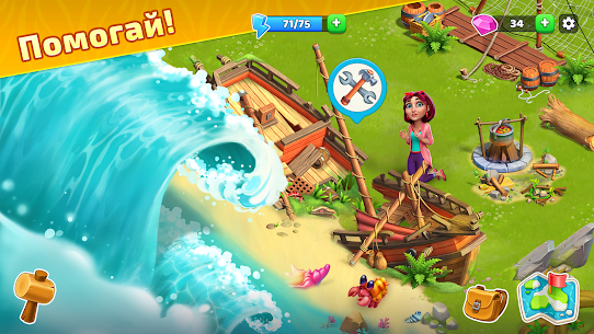 Bermuda Adventures: игра-ферма 2