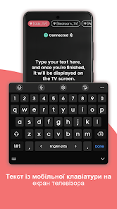 Знімок екрана