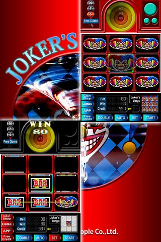 SUPER 8LINES JOKER'S DOUBLE - 8 - (Android)