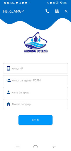 Android application hello amgp screenshort