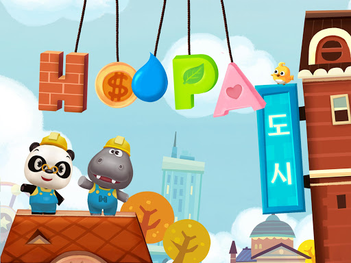 앱 미리보기