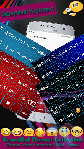Malayalam Keyboard Malayalam Language Keyboard