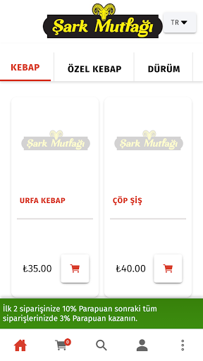 Android application Şark Mutfağı screenshort
