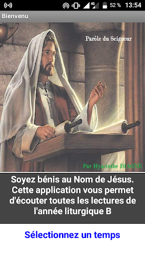Android application A cang Dimaas Année B screenshort