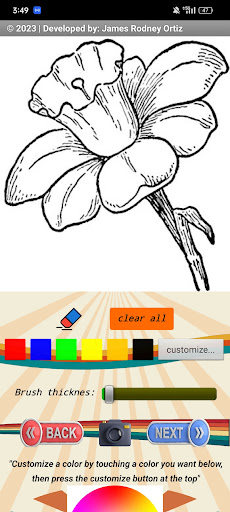 Color Fusion Screen 2