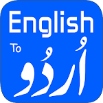 Cover Image of Download English To Urdu Translator  APK