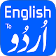 English To Urdu Translator Download on Windows